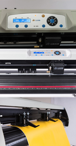 力宇刻字机不干胶刻字机广告即时贴车贴墙贴喷砂石碑刻字刻绘机