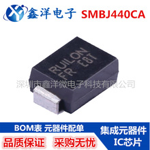 TVS二极管/SMBJ440CA 丝印FR 瞬态抑制二极管SMB(DO-214AA)RUILON