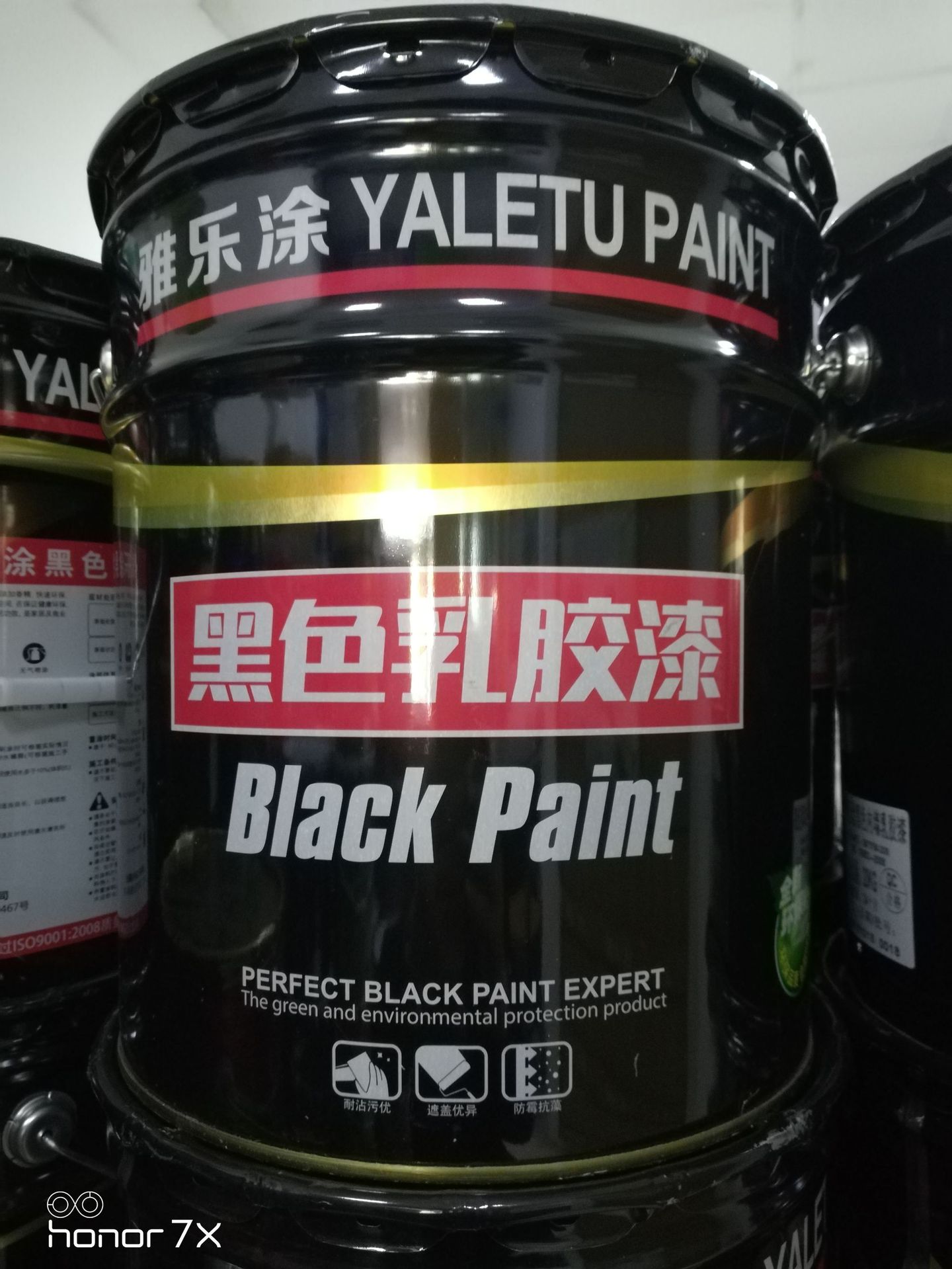 紫荆花漆5kg清味v爽滑木器家具油漆惠涂丽木制品翻新漆