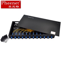 Pheenet菲尼特 12口SC单模满配 机架式 光纤终端盒  光缆尾纤熔接