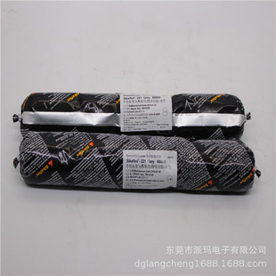 现货供应sikaflex 瑞士西卡221黑色聚氨酯密封胶 车用工业胶粘剂