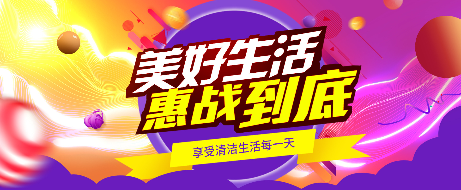 タオバオ仕入れ代行-jp.zzqss.com