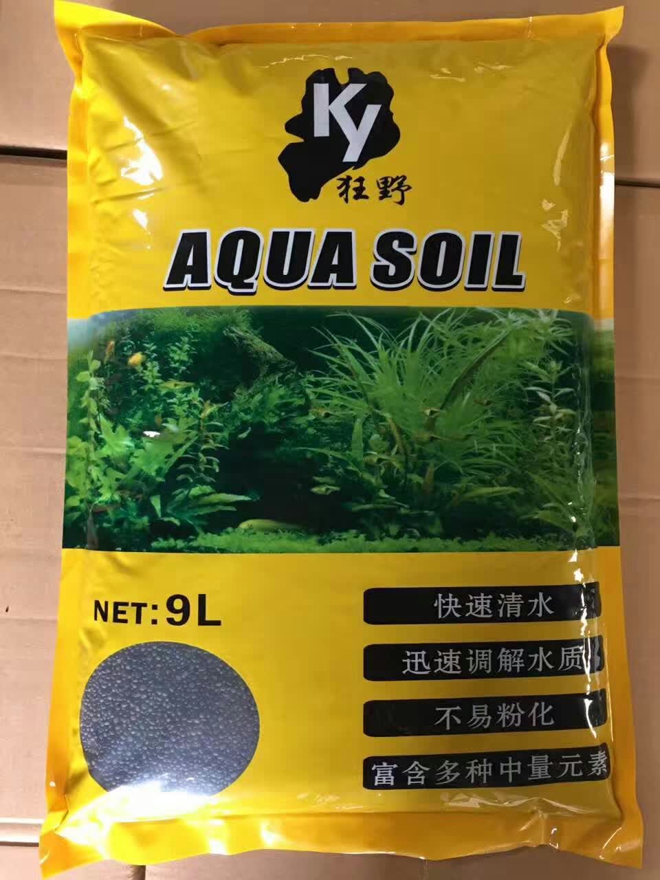 水草泥卡依狂野水草缸鱼缸水族箱专用