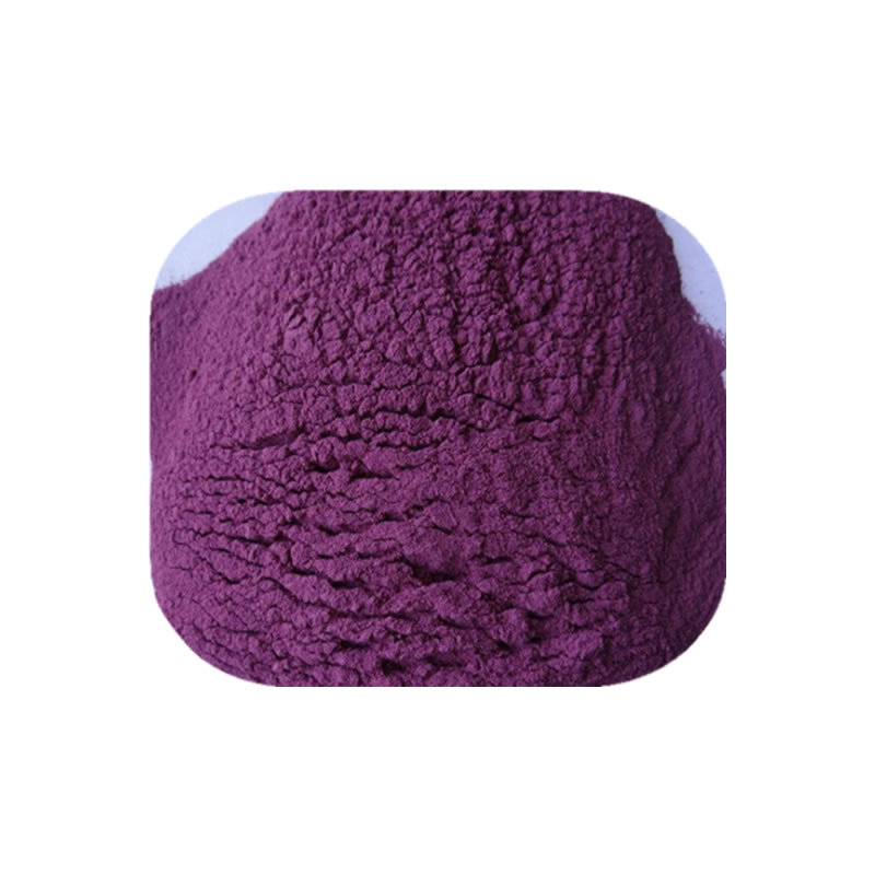 梓杰供应 黑糯玉米 紫玉米色素 量大从优