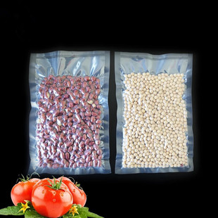 熟食食品真空袋