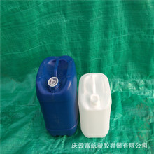 德州临邑县5升消毒液塑料罐 5L堆码化工桶规格