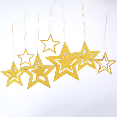镂空星星7个一套吊饰圣诞装饰 新年圣诞节饰品婚庆五角星吊顶挂饰