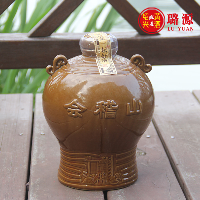 绍兴酒 会稽山五年陈酿花雕酒 5l陶瓷装礼盒装10斤厂家批发-阿里巴巴