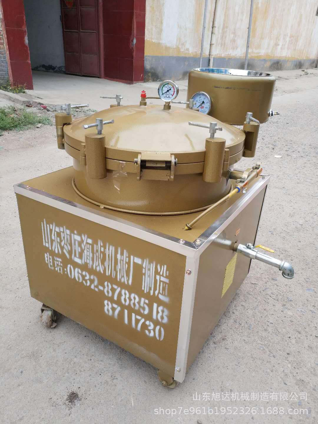 供应东北沈阳人造肉机 多功能黄豆牛排机 面藕机设备 羊肉泡馍机