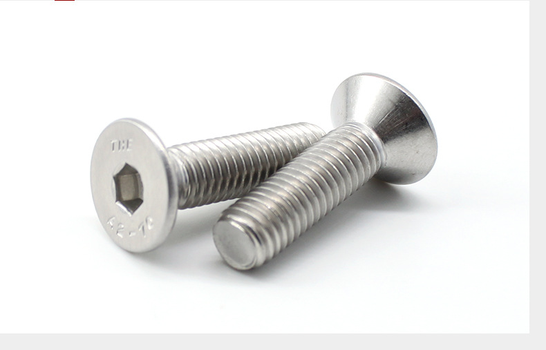 304不锈钢内六角沉头螺钉din7991平头内六角机丝平杯螺丝