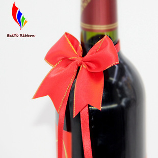 红酒蝴蝶结成品ribbonbow 酒瓶蝴蝶结定做 香水瓶装饰蝴蝶结丝带