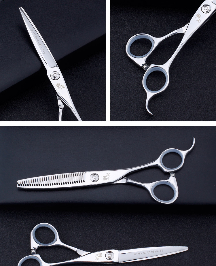 正品钢夫无痕牙剪专业正品修饰剪美发剪刀打薄剪发型师理发平剪