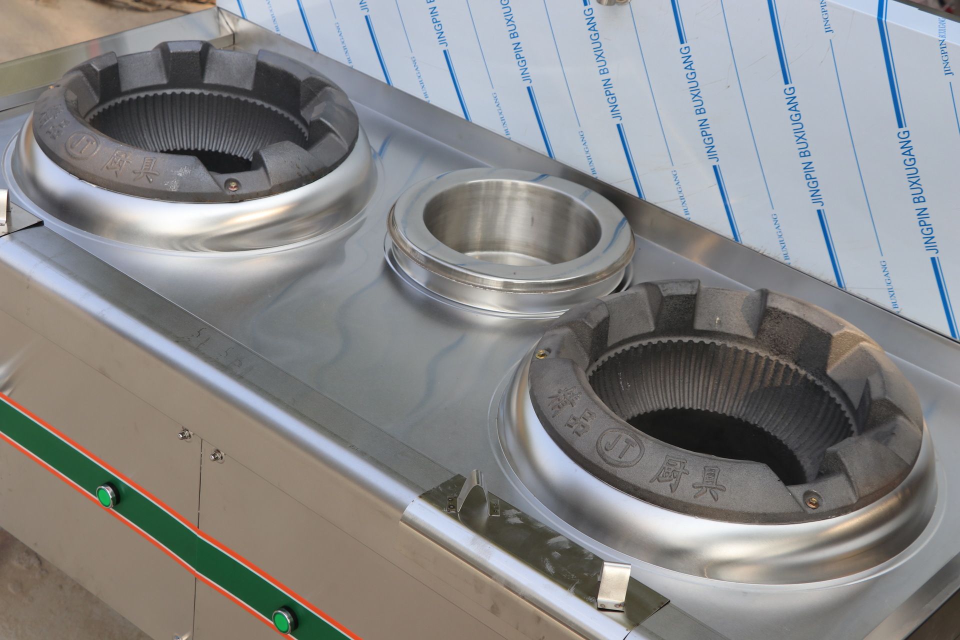 醇基燃料猛火灶 商用猛火灶 商用酒店厨房甲醇灶具节能猛火灶