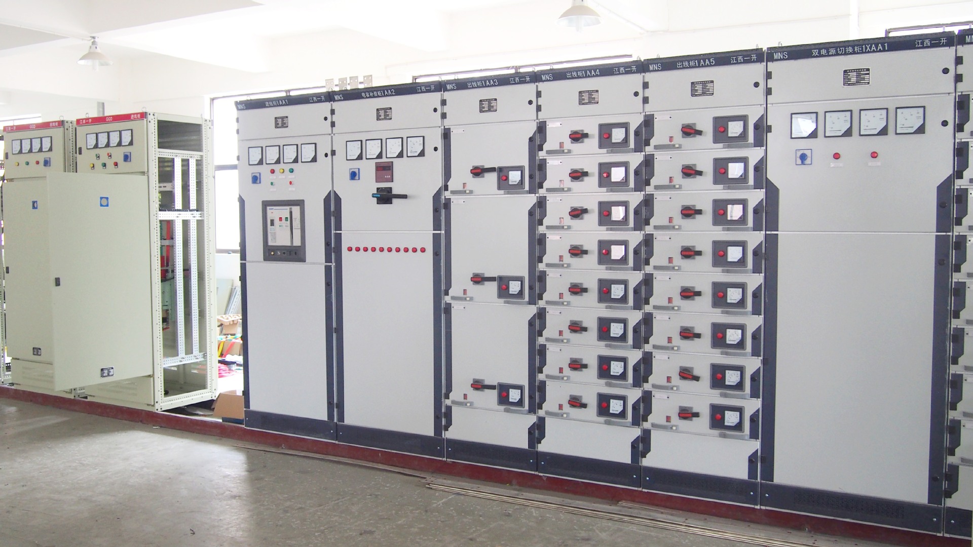 mns低压抽屉柜 低压抽出式开关柜配电柜 低压成套控制柜