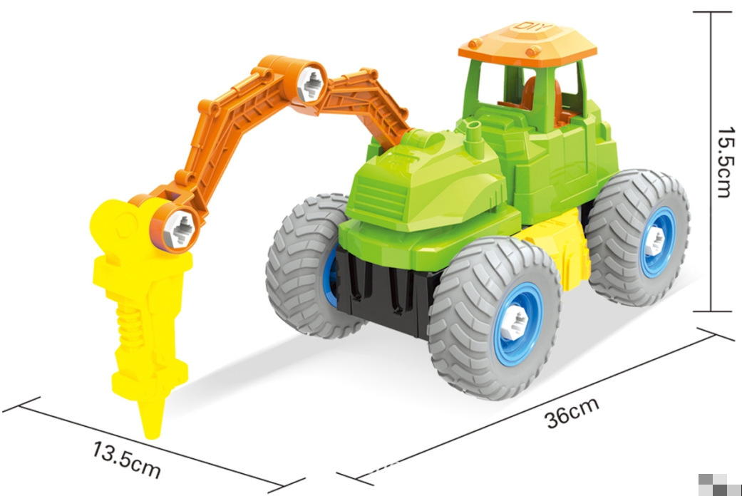 儿童卡通自装破碎车工程车玩具拼装玩具
