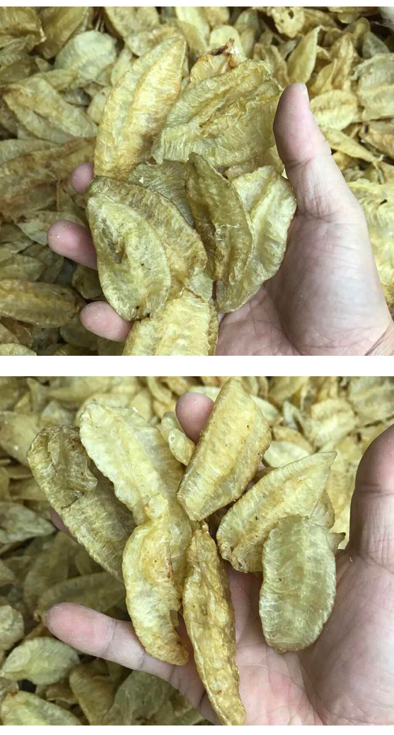 一德路海味渠道 叶子胶 厚肉胶质好 大约100头142元