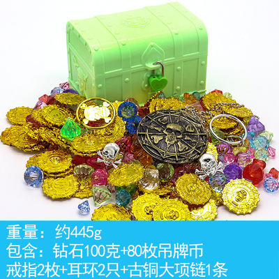 万圣节海盗道具儿童寻宝图宝箱女孩马卡龙色塑料大号藏宝箱玩具