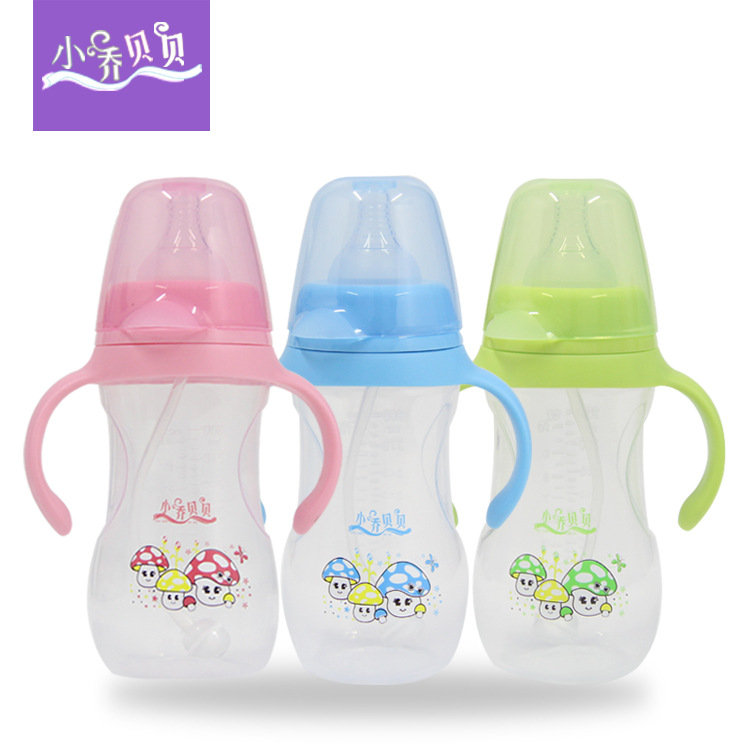 Xqiao Beibei Wide Mouth Feeding Bottle Silicone Nipple Baby Arc Wide Mouth with Handle Straw Drinking Bottle Factory Wholesale