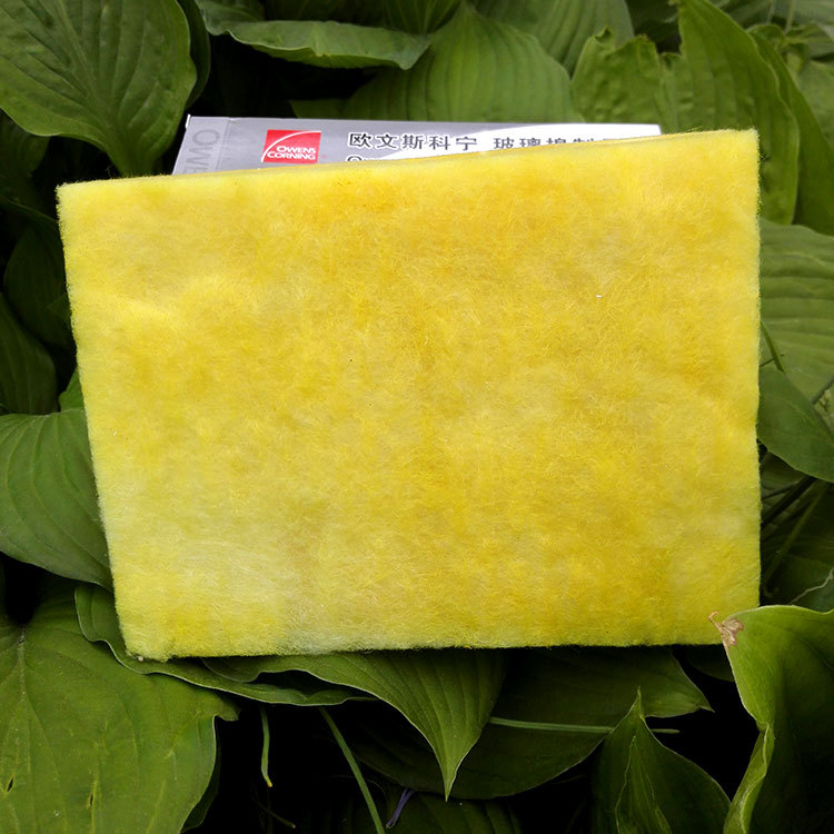 欧文斯科宁玻璃棉板张家口红色30mm厚外墙隔音憎水玻璃棉板