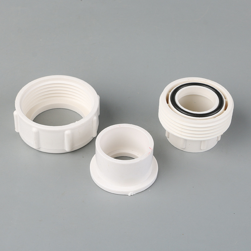 upvc全塑活节活接头胶粘式活节灰色白色