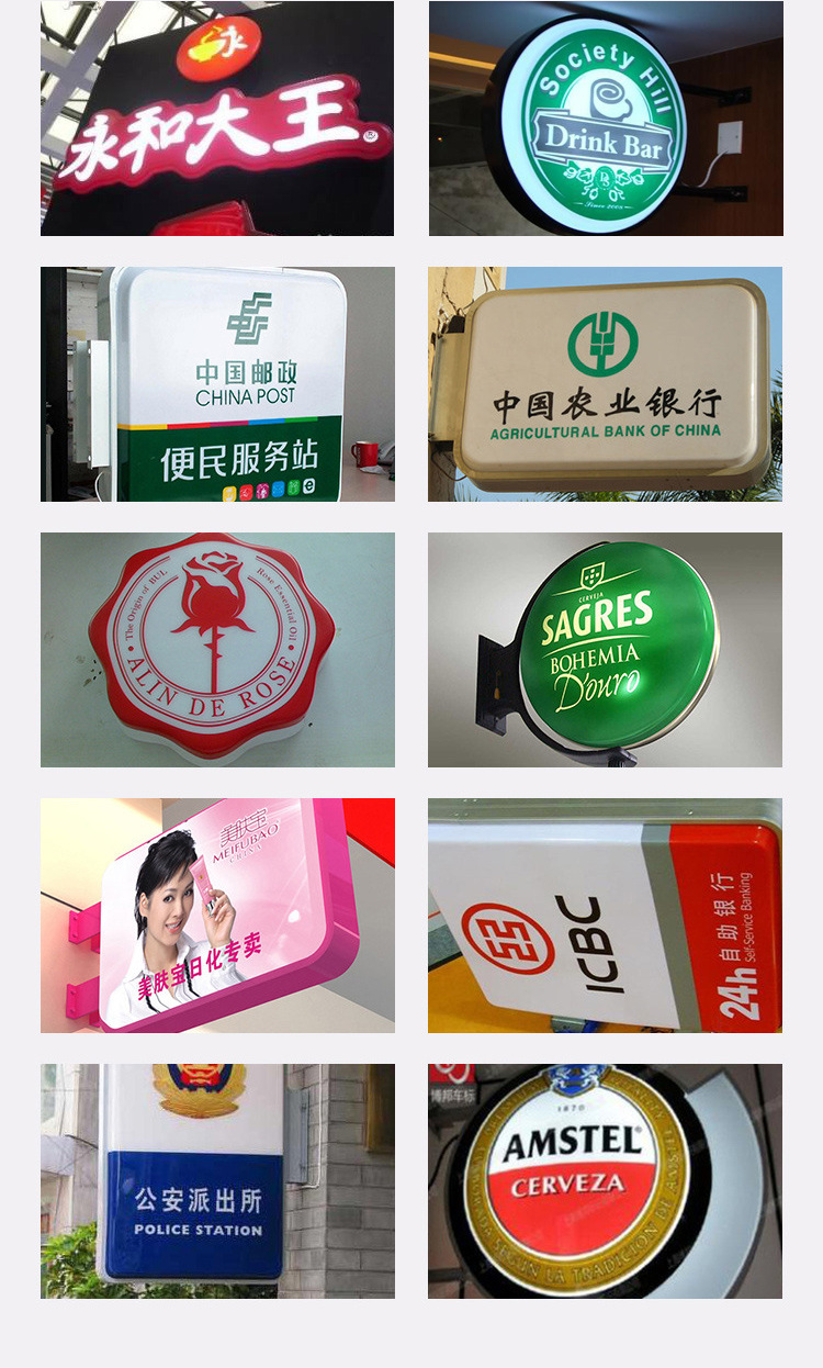 厂家户外方形双面标识灯箱侧招牌门头制作 led铝合金吸塑灯箱定制