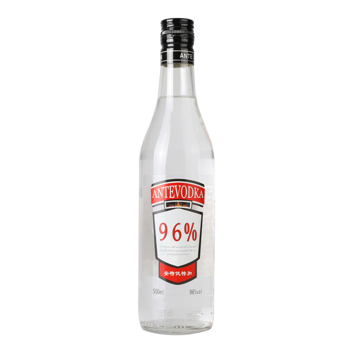 安特 伏特加96度烈酒 伏特加酒洋酒 鸡尾酒基酒 500ml
