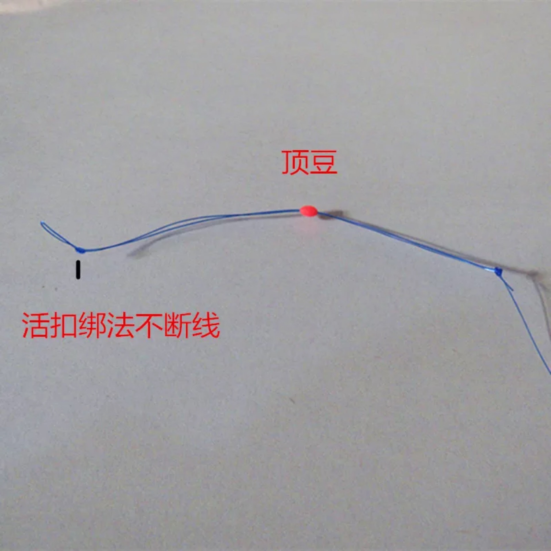 绑好方便主线组竞技手绑成品线组硅胶太空豆台钓主线厂家批发