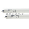 歐司朗OSRAM標準對色燈管 BIOLUX 30W/965 D65煙草看色專用燈管