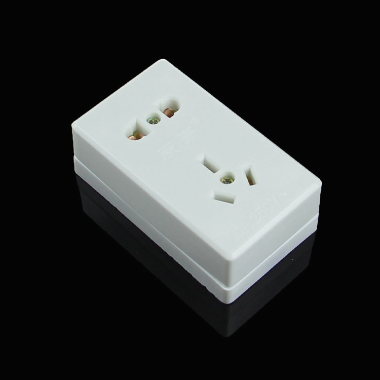 康豪 明装五孔插座 10a二三插圆扁插座 电源插座 纯铜