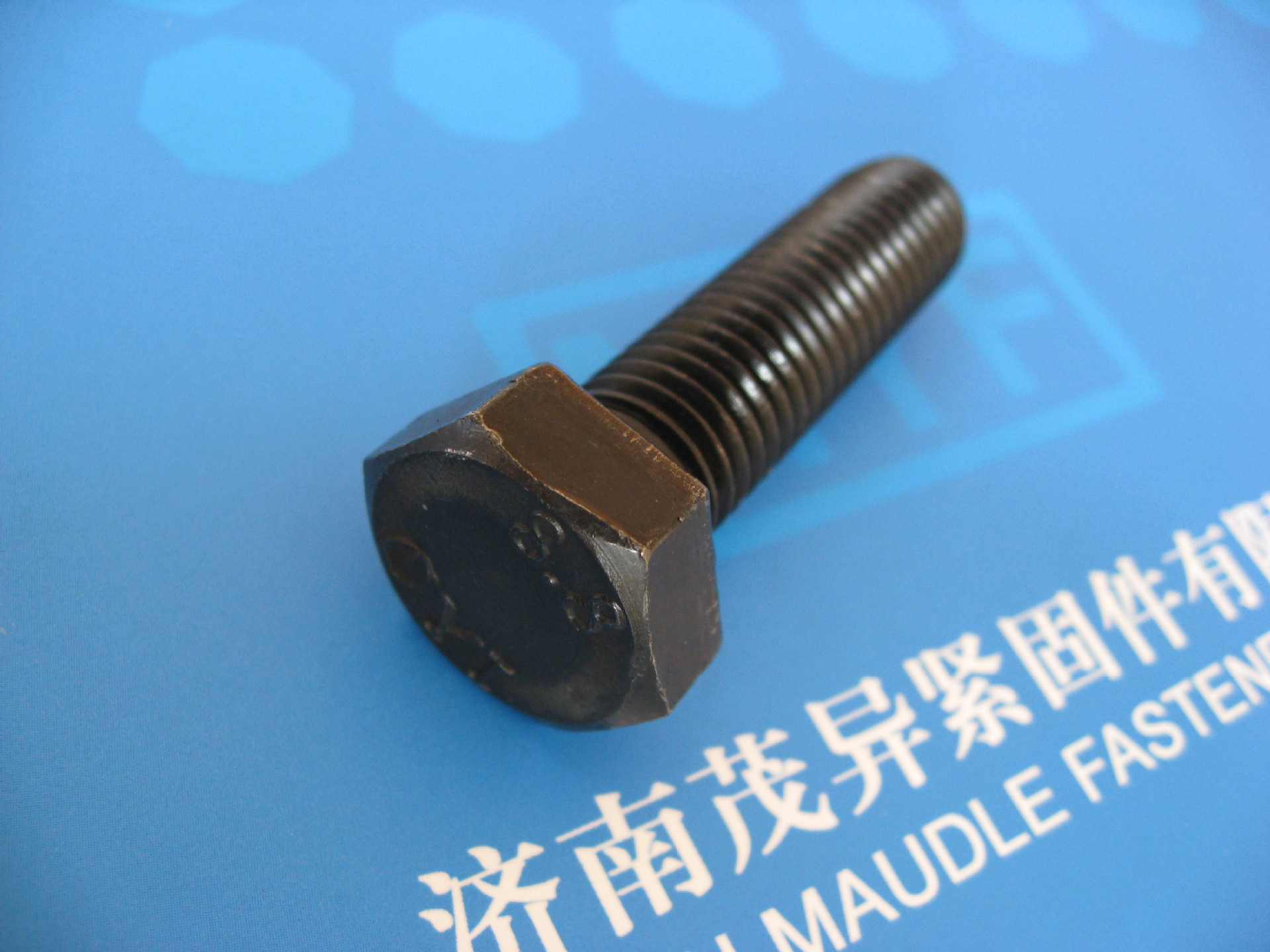 晋亿高强度全螺纹螺丝gb/t5783-2000(现货库存) m20*75