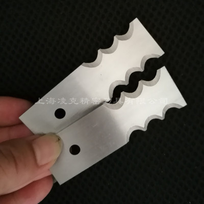 厂家供应切割异形刀片 u型刀口修边刀片 定做非标刀片