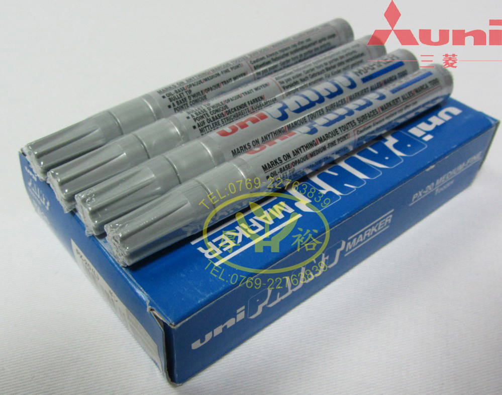 正品uni三菱px-21银色环保油漆笔 银灰色记号笔 电子元件做记号