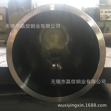 德标ST45 DIN2391液压支柱用油缸无缝钢管 ST52 steel pipe