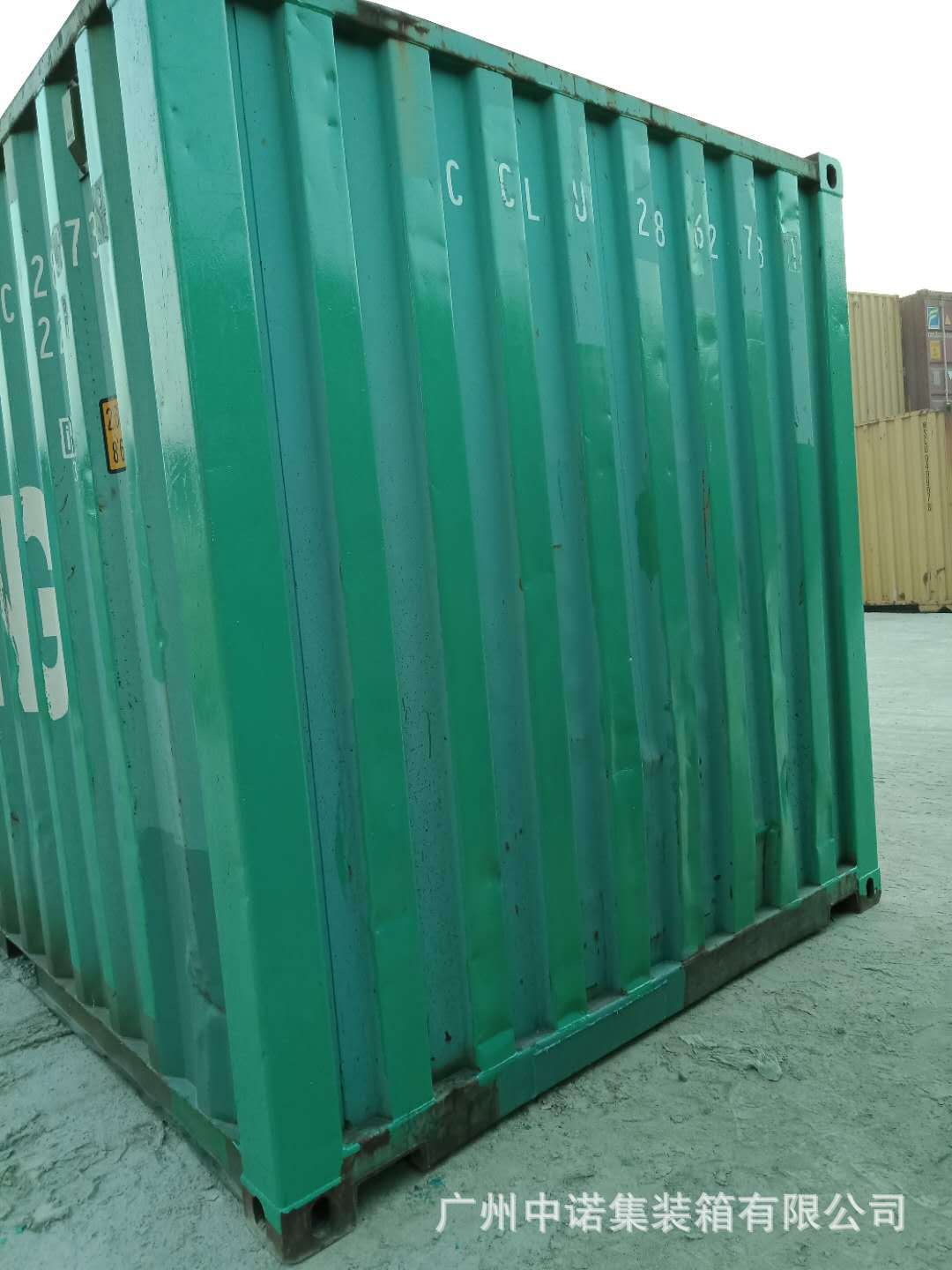 特种柜 特种集装箱 深圳20尺小高柜出售出租20hq海运集装箱