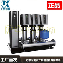 上海凯泉集团 第五代双PLC数字集成全变频供水设备 厂内直发 正品