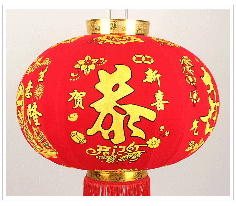 大红生意兴隆灯笼新年挂饰长杆植绒布灯笼春节日户外过年装饰用品