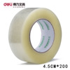 Effective Transparent sealing tape 4.8cm wide 100y express pack Sealing tape packing adhesive tape wholesale Effective Transparent sealing tape 4.8cm wide 100y express pack Sealing tape packing adhesive tape wholesale