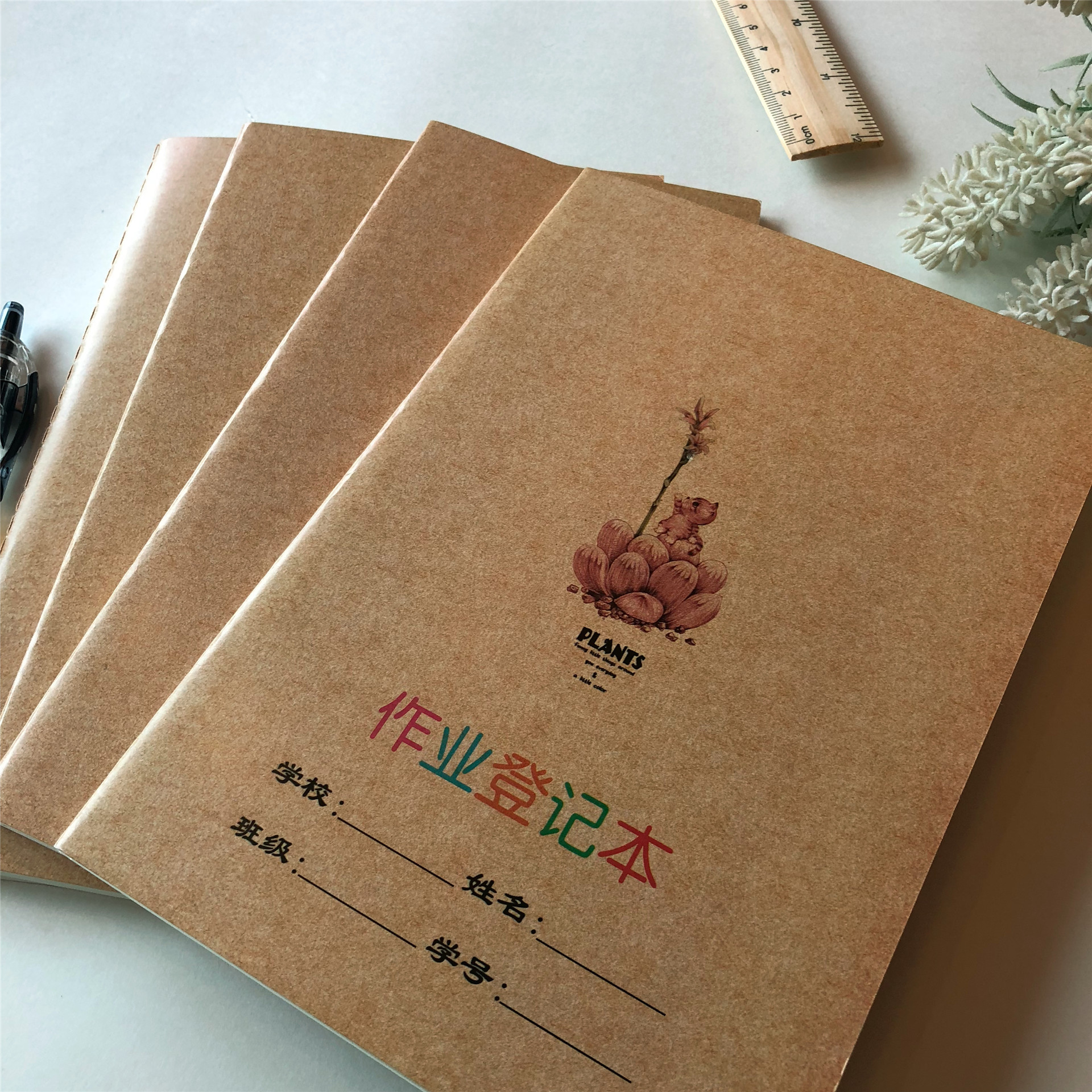 牛皮封面 初中小学生统一 作业登记 作业记录本 一学期 记作业本