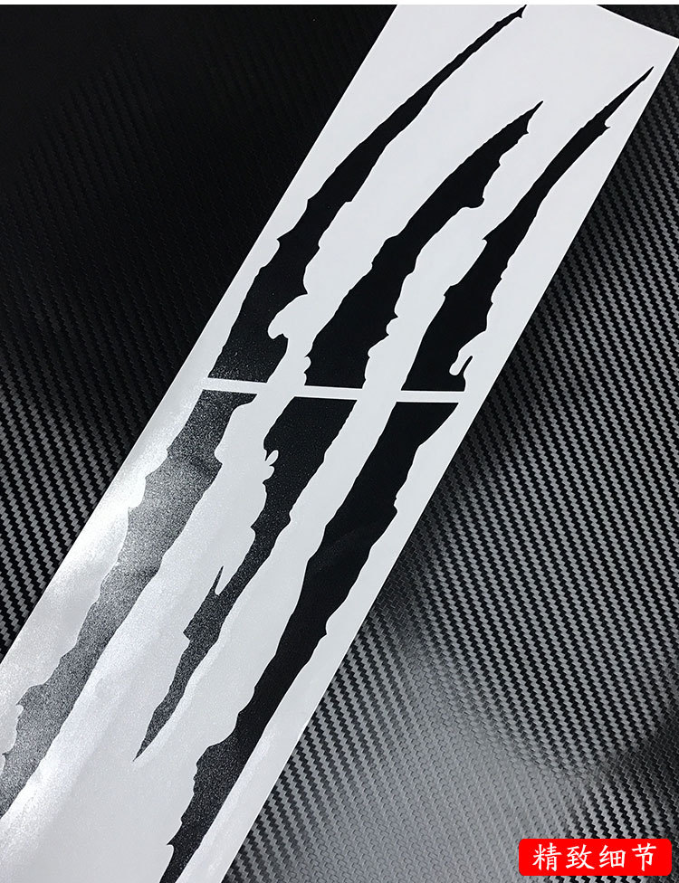 外贸个性鬼爪装饰贴 霸气魔爪车帖 速卖通爆款厂家直销 图案定制