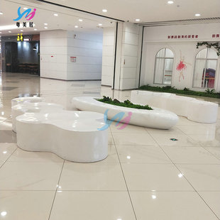 玻璃钢商场美陈异形休闲椅现代简约白色座椅购物广场公共场所坐凳