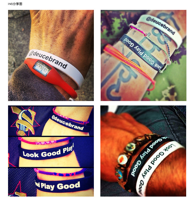 美国体育潮牌deuce brand黑白字母信条好运硅胶运动手环