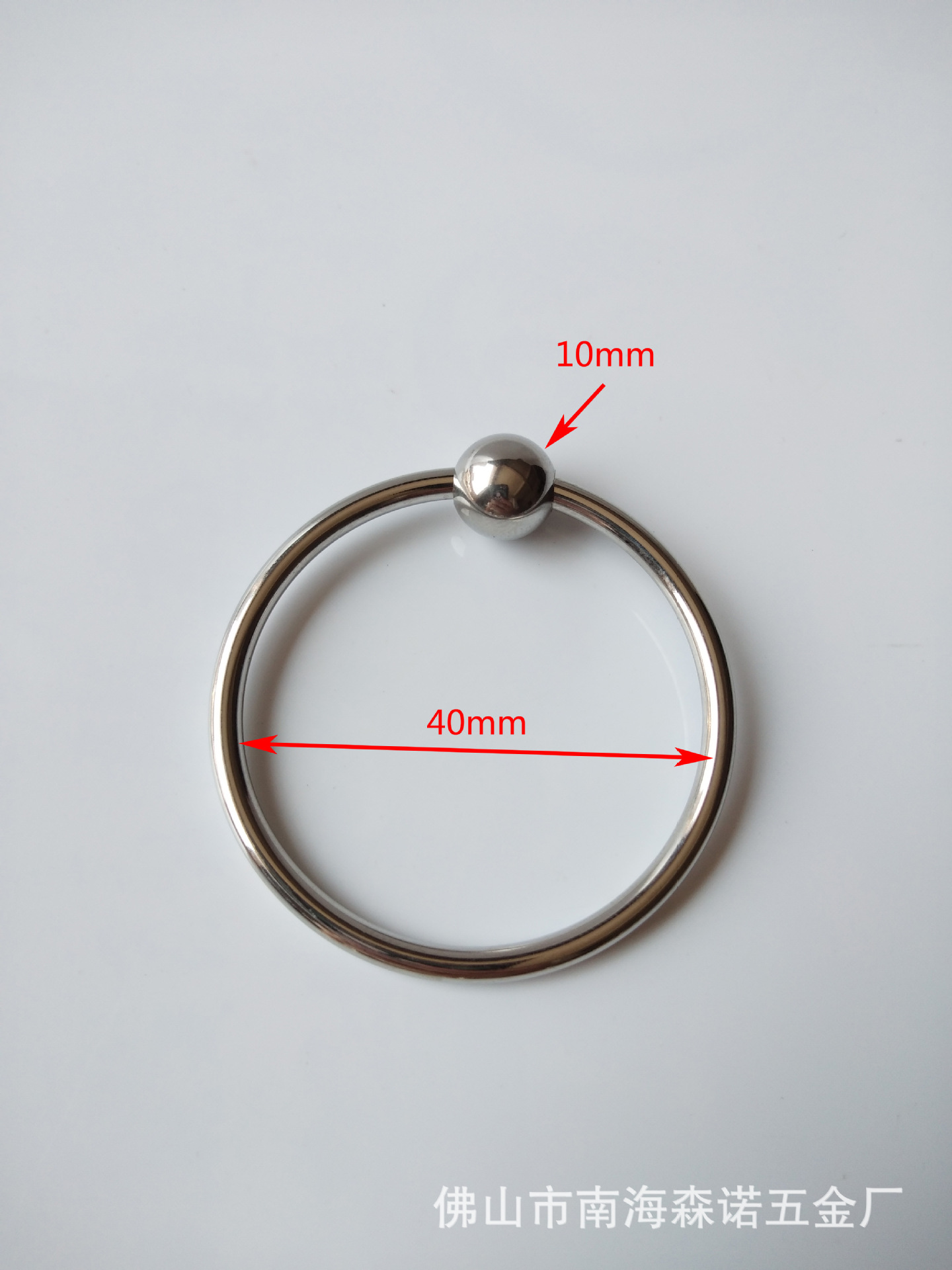 不锈钢金属 单珠锁精环阳具阴茎环延时环自慰环情趣环