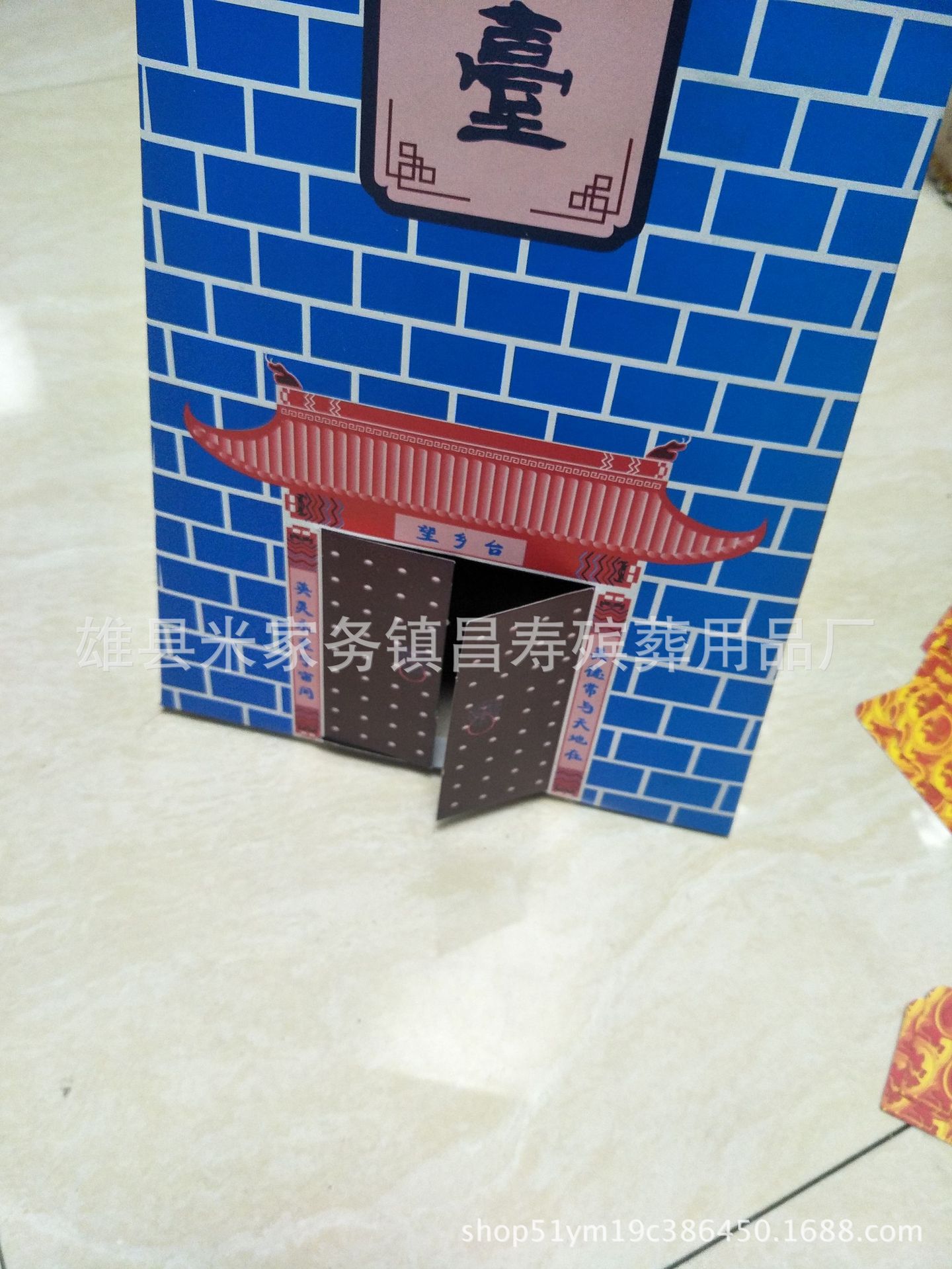 纸活纸扎用品-望乡台楼房 新款望乡亭别墅 河北昌寿殡葬用品批发