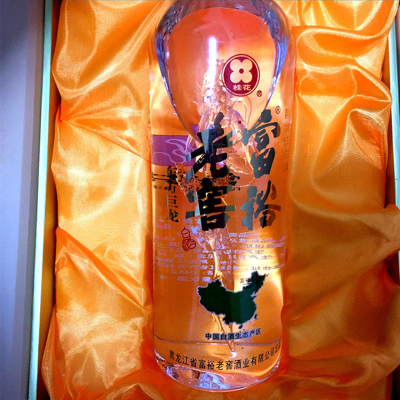 富裕老窖东方巨龙酒43度700ml富裕老窖白酒黑龙江特产白酒4瓶起发