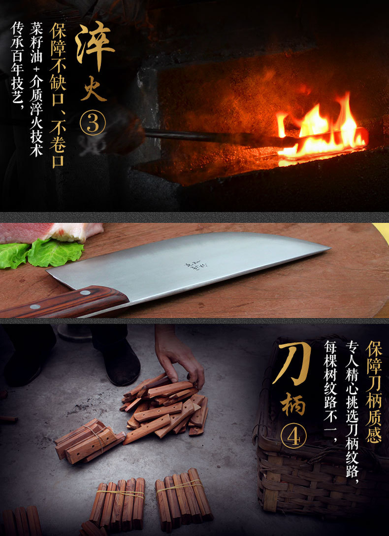 铁匠世家 手工锻打不锈钢 菜刀 屠宰分割斩切两用刀 厨刀厂家直供