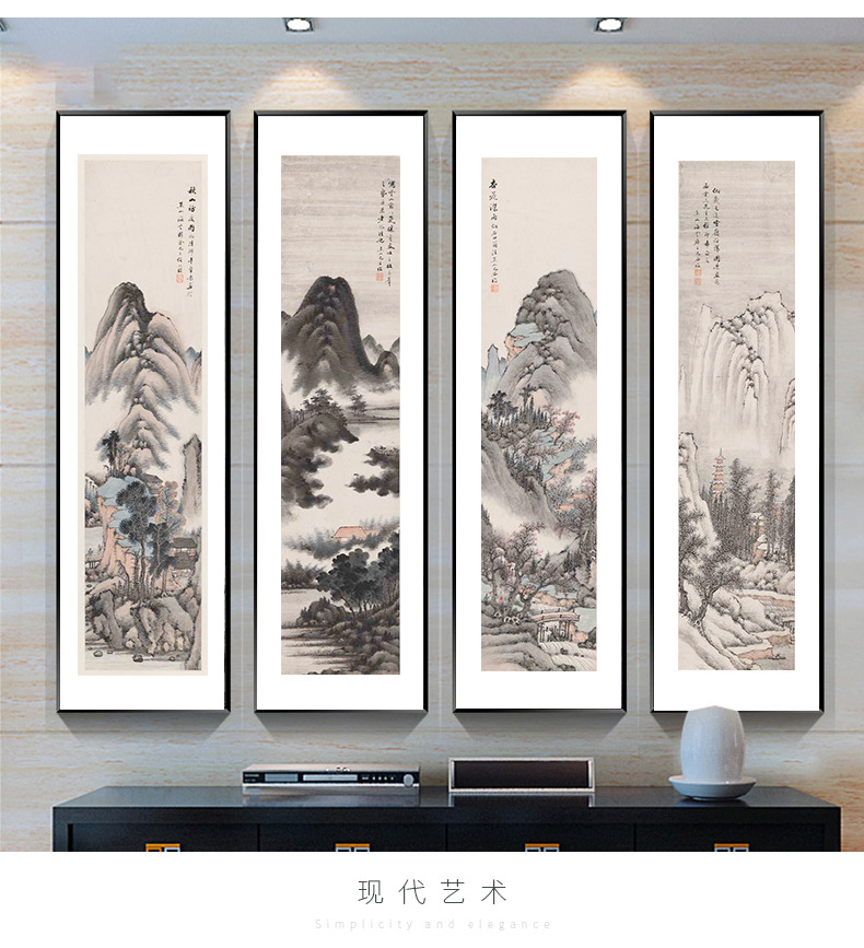 Chinese Painting Famous Calligraphy and Painting Wholesale Four Pieces of Screen Antique Landscape Decorative Painting Living Room Giclee Copy Painting Core Mounting