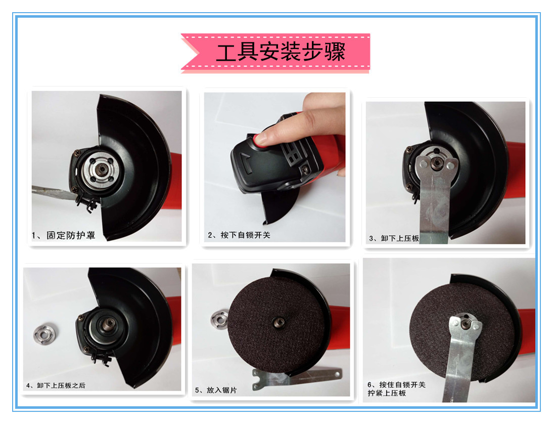 角磨机72100的产品优势: 1.小巧机头,可旋转 90&deg;,方便拆卸维. .