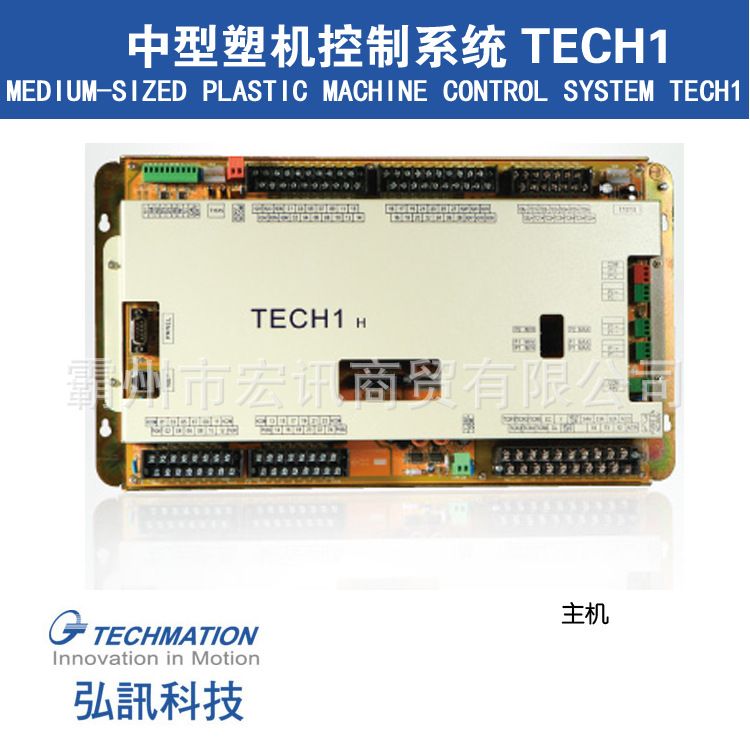 弘讯科技实力怎么样_弘讯科技_弘讯科技 熊