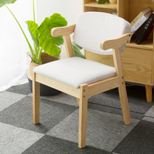 北欧实木餐椅书桌椅主题餐厅牛角椅靠背餐桌酒店凳子椅子一件代发