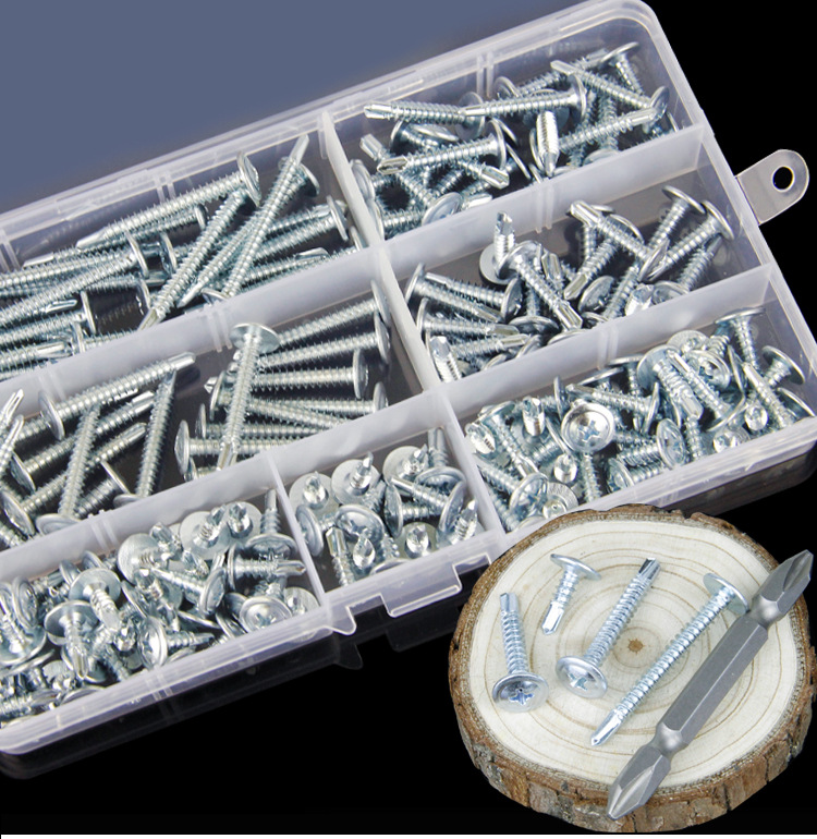 镀锌大扁头钻尾螺丝套装彩钢瓦铁皮角铁燕尾螺丝钉自攻自钻螺丝